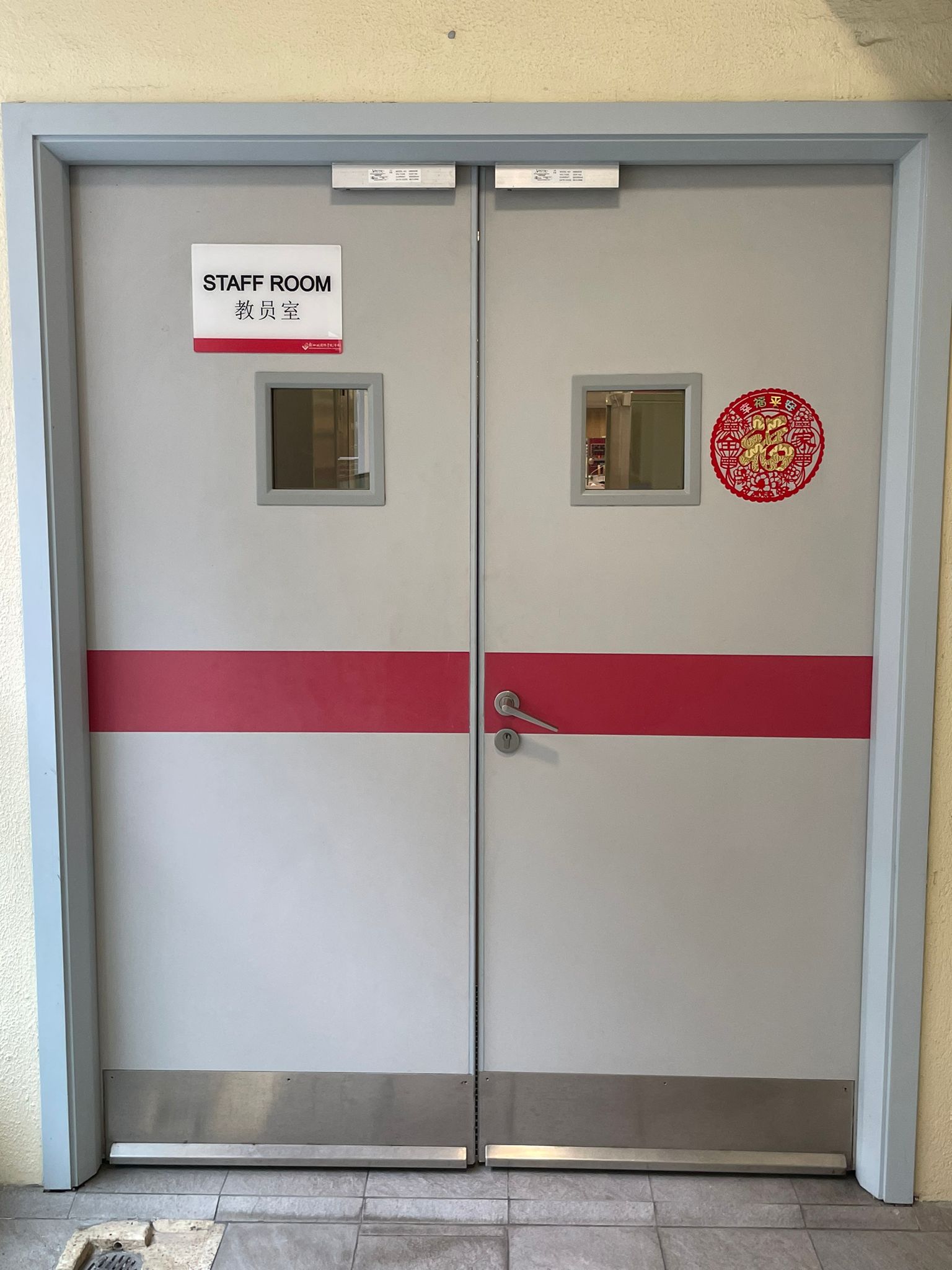 南朗山道新加坡學校 完工相片 3