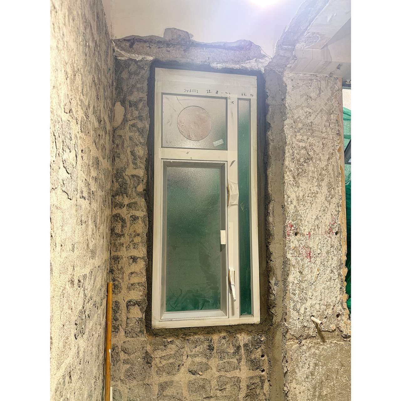 北拱街得運大廈 完工相片 2