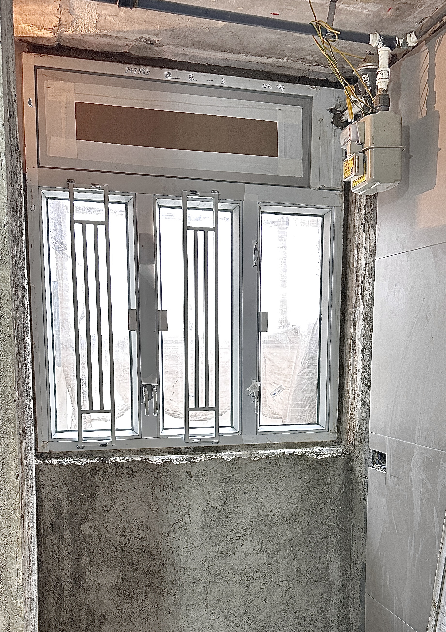 景林邨，全屋新造窗 完工相片 3